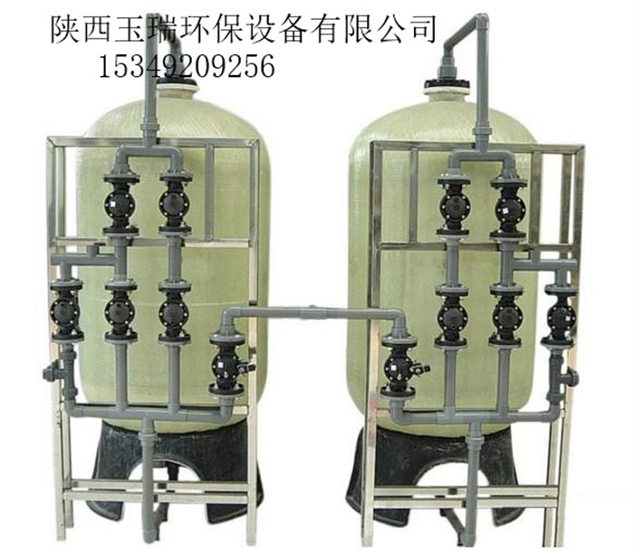 锅炉软化水设备
