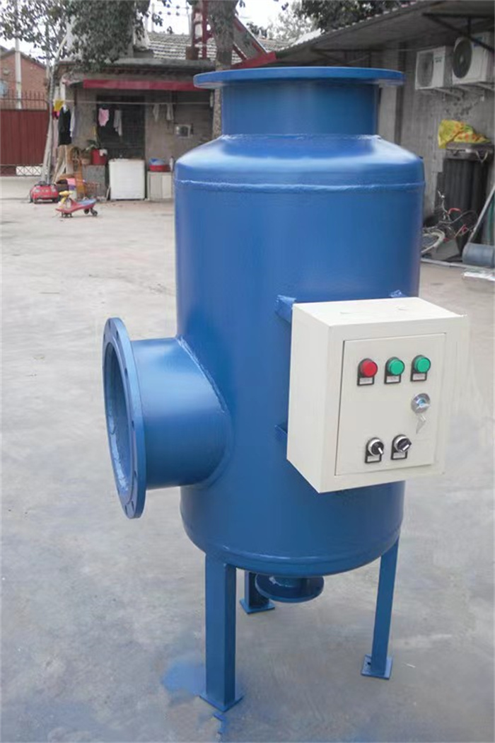 全称水处理器