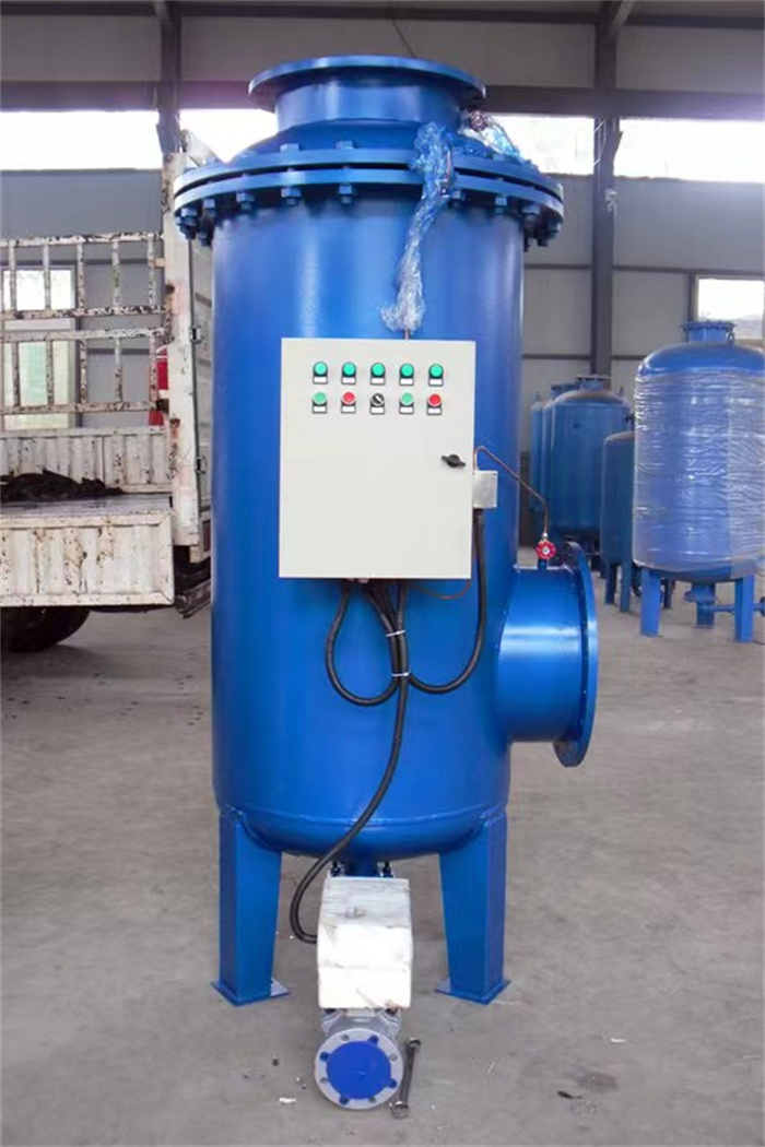 全称水处理器