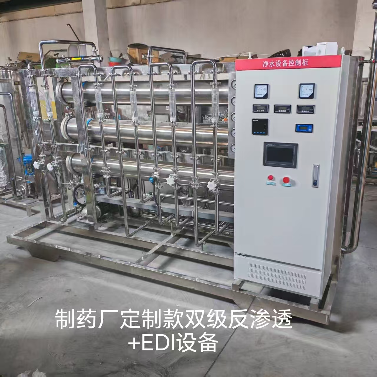 d0575f1ce89bc745877d5125ef58b320