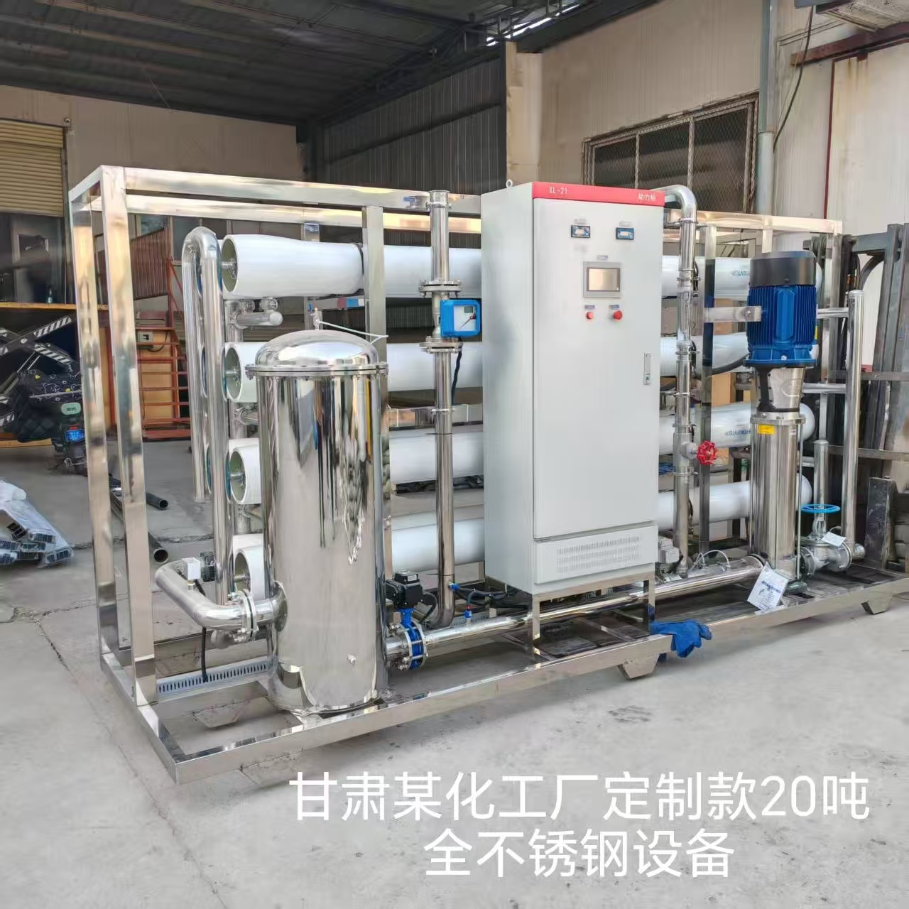 07ec02cc7c50bda1d4d3e9d6a905c845